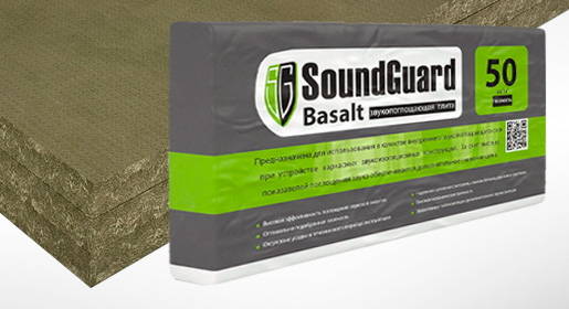 Звукопоглощающие плиты SoundGuard Basalt